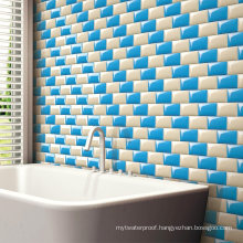 20X20cm European Style Apartment Hotel Subway Tile Bathrooms Photos